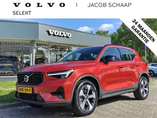 Volvo XC40 B4 211PK Plus Dark | BLIS | Trekhaak | H&K | Verwarm. Stoelen+Stuur | ACC | PDC V+A | Cam
