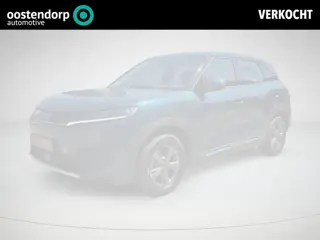 BYD ATTO 2 1.5 DM-i Active € 3.000,- DEMO VOORDEEL ! | Rijklaaprijs !