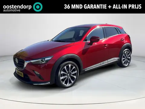 Mazda CX-3 2.0 SkyActiv-G 120 GT-M