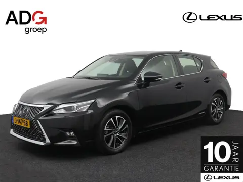 Lexus CT 200h Ultimate Edition | Lederen bekleding | Stoelverwarming | Adaptive Cruise Control | Lan