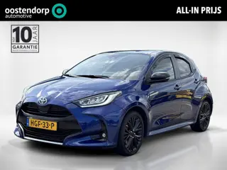 Toyota Yaris 1.5 Hybrid Executive Limited | JBL Audio | Head up Display | Parkeersensoren |