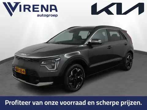 Kia Niro EV Edition Advanced 64.8 kWh - Stoel-/Stuurverwarming - Apple Carplay/Android Auto - Adapti