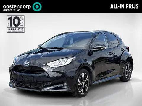 Toyota Yaris 1.5 Hybrid 115 Dynamic | Stoel & Stuur verwarming | Achteruitrij camera |
