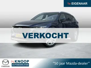 Mazda CX-5 2.0 e-SkyActiv-G M Hybrid 165 Takumi | Sunroof | Trekhaak |