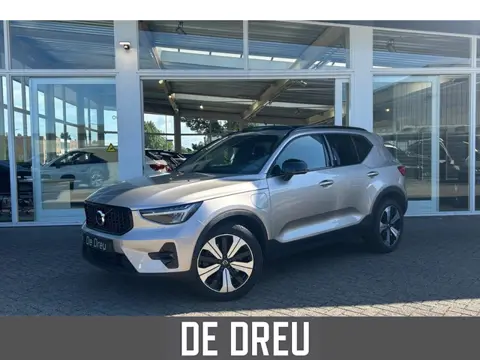 Volvo XC40 1.5 T4 PHEV Ultimate Dark | PANO | TREKHAAK | H&K