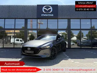 Mazda 3 2.0 e-SkyActiv-X M Hybrid 186 Homura Haagstad netto deal! (huidige nieuwprijs €42.390)