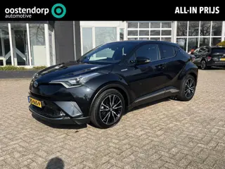 Toyota C-HR 1.8 Hybrid Executive | LED koplampen | Trekhaak | Stoel- + stuurverwarming | Navigatie |