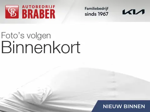 Kia Sportage 1.6 T-GDi Hybrid GT-Line | Trekhaak | Airco | Navi | Cruise | Camera | 18" LM | Panoram