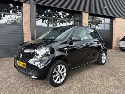 Smart Forfour 1.0 Business Solution