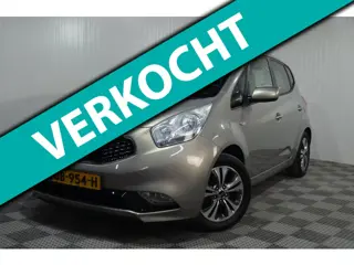 Kia Venga 1.4 CVVT First Edition / Trekhaak / Camera / Navi / Cruise / NL auto