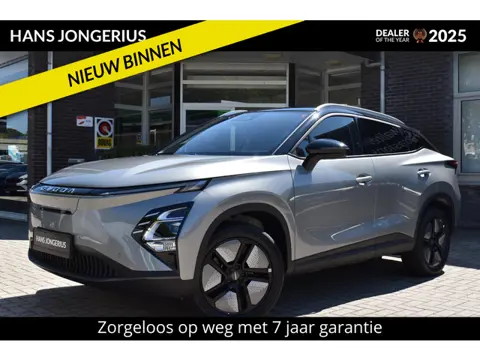Omoda 5 EV Premium 61 kWh | INCLUSIEF INRUILPREMIE | BIJTELLINGSVOORDEEL | STOELVENTILATIE/VERWARMIN