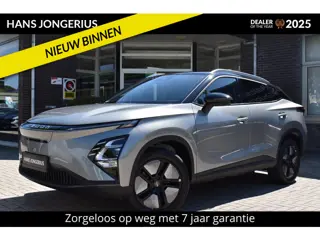 Omoda 5 EV Premium 61 kWh | INCLUSIEF INRUILPREMIE | BIJTELLINGSVOORDEEL | STOELVENTILATIE/VERWARMIN