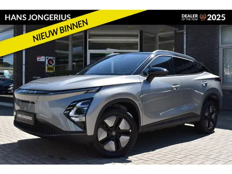 Omoda 5 EV Premium 61 kWh | INCLUSIEF INRUILPREMIE | BIJTELLINGSVOORDEEL | STOELVENTILATIE/VERWARMIN