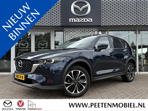 Mazda CX-5 2.0 e-SkyActiv-G M Hybrid 165 Advantage | 360 Camera | Navigatie Systeem | Elektrische Ac