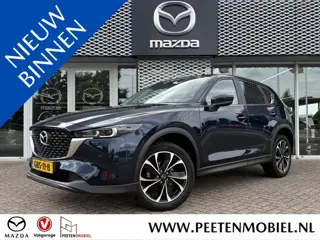 Mazda CX-5 2.0 e-SkyActiv-G M Hybrid 165 Advantage | 360 Camera | Navigatie Systeem | Elektrische Ac