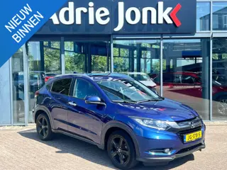 Honda HR-V 1.5 i-VTEC Executive AUTOMAAT | PANORAMADAK | A.CAMERA | NAVIGATIE | PARKEERSENSONEREN V+