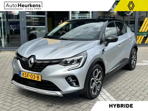 Renault Captur E-Tech plug-in hybrid 160 techno | Pack Advanced Driving |