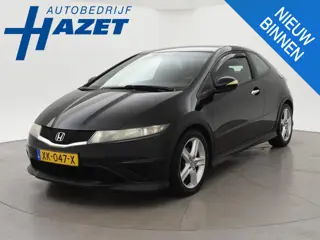Honda Civic 1.8 140 PK TYPE S + 17 INCH | SPORTSTOELEN
