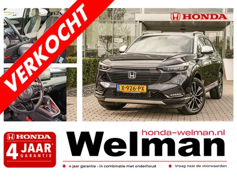 Honda HR-V 1.5i e:HEV ADVANCE STYLE - PRIVACY GLASS - INSTAPVERLICHTING