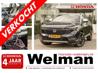 Honda HR-V 1.5i e:HEV ADVANCE STYLE - PRIVACY GLASS - INSTAPVERLICHTING