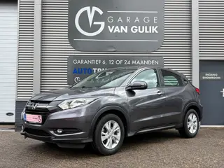 Honda HR-V 1.5 i-VTEC 131PK Automaat,Clima,Cruise,Isofix,Bluetooth,ElektrRamen+Spiegels,LaneAssist,S
