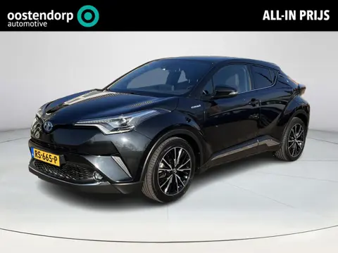 Toyota C-HR 1.8 Hybrid Executive | LED koplampen | Trekhaak | Stoel- + stuurverwarming | Navigatie |