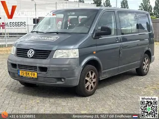 Volkswagen Transporter 1.9 TDI 300 Budgetline Dubbel Cabine | € 3.950,- NETTO! | Airco | Cruise