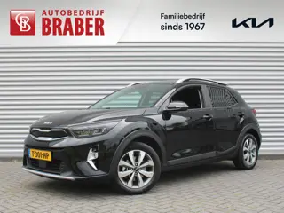 Kia Stonic 1.0 T-GDi MHEV DynamicPlusLine | Trekhaak | 15" LM | Clima | Cruise | Navi | Camera | LED
