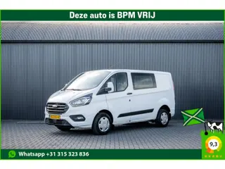 Ford Transit Custom 2.0 EcoBlue L1H1 | DC 6-Zits | LED | Cruise | PDC | Airco | Trekhaak