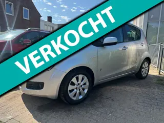 Suzuki Splash 1.0 Exclusive * AIRCO * HOGE INSTAP * LMV *