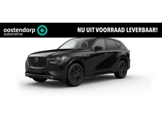 Mazda CX-60 2.5 e-SkyActiv PHEV Homura Business Edition | geheugen stoelen | Cruise control adaptief