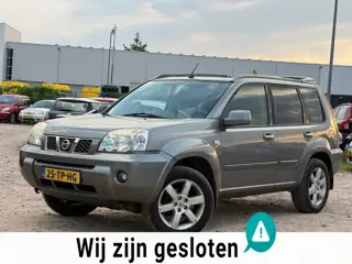 Nissan X-Trail 2.0 Columbia Style 2wd/ PANO/ TREKHAAK