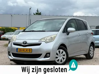 Toyota Verso-S 1.3 VVT-i Aspiration/PANO/NAVI
