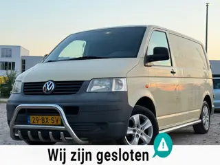 Volkswagen Transporter 1.9 TDI 300 T800/ SIDE AND FRONT BAR