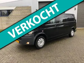 Volkswagen Transporter GEZOCHT GEVRAAGD ALLE TRANSPORTER T3 T4 T5 T6 TOPPRIJZEN