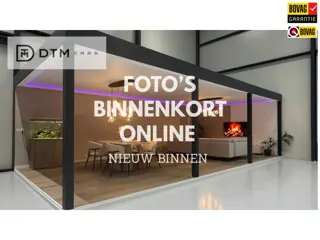 Peugeot 5008 1.2 GT PACK BLACK EDITION 7-ZITTER | NAPPA LEDER | MASSAGE | PANORAMA | 360° CAMERA | N