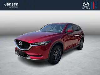 Mazda CX-5 2.0 SkyActiv-G 165 , Navi, Cruise, Clima, Apple Carplay, Android Auto, LMV 17 Inch, LKA, 