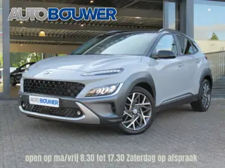 Hyundai KONA 1.6 GDI HEV Premium Edition 2e eigen | dealer onderh | full option !