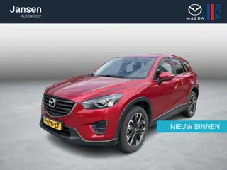 Mazda CX-5 2.0 SkyActiv-G 165 TS+ 2WD , Navi, Clima Camera, Cruise, Stoelverwarming, Apple Carplay, 