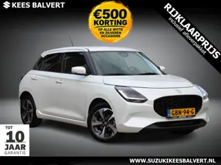 Suzuki Swift 1.2 Style Hybrid | Clima | Inklapbare spiegels | 10 jaar garantie |