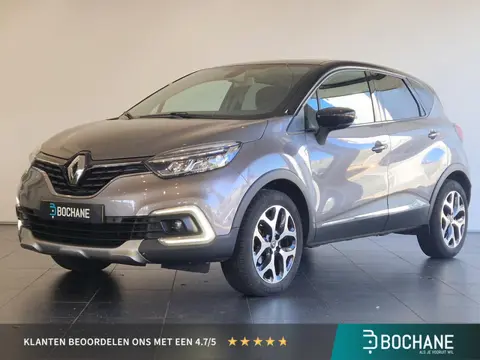 Renault Captur 0.9 TCe Intens | 1E EIGENAAR/DEALER ONDERHOUDEN | ACHTERUITRIJCAMERA | NAVIGATIE | DO