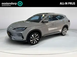 BYD SEAL U 1.5 T DM-i AWD Design | 360 Camera | Full option | HUD Display
