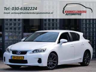 Lexus CT 200h HYBRID/ CAMERA/ 17INCH VELGEN/ PDC V+A