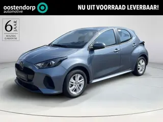 Mazda 2 Hybrid 1.5 Centre-line | 2026 model |