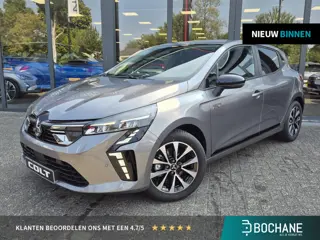 Mitsubishi Colt 1.6 HEV Intense | Uit voorraad leverbaar | AppleCarplay/AndroidAuto | Voorraad Korti