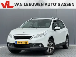 Peugeot 2008 1.2 PureTech Allure | Nieuw binnen | Blok V.V | Cruise | Navi