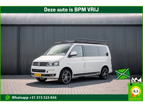 Volkswagen Transporter 2.0 TDI L1H1 | Zie tekst! | Cruise | Navi | Airco | Imperiaal | Trekhaak