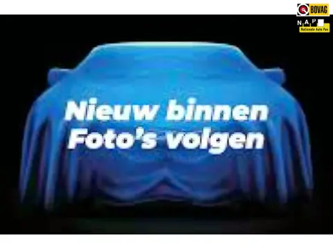 Peugeot 2008 1.2 PureTech 101PK Active Pack + 9600KM!!|NAP|Dealer OH|Camera|Climate|Cruise|Apple|And