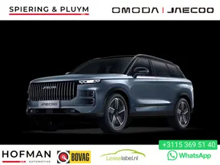 Jaecoo 7 1.5 GDI SHS-P Selective Carplay | Stoerlverwarming  | Leer | Inclusief Actie