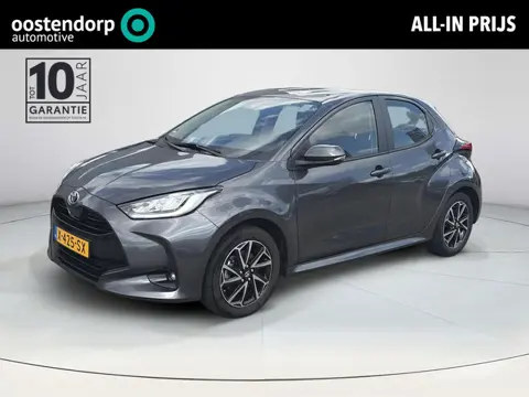Toyota Yaris 1.5 Hybrid Dynamic